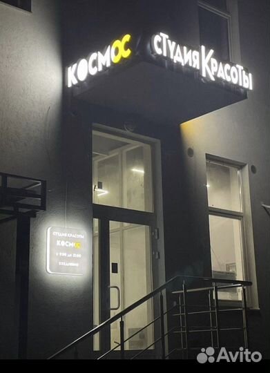 Студия ищет моделей мужчин барбер стрижка