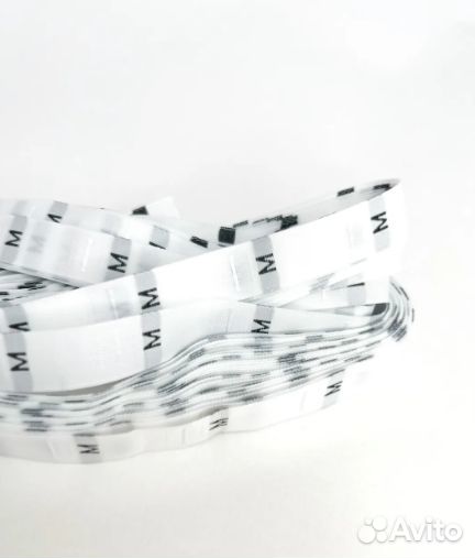 Жаккардовые размерники (белые) Томск