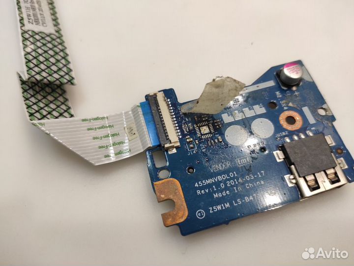 Ноутбук Acer E15 ES1-511 на запчасти