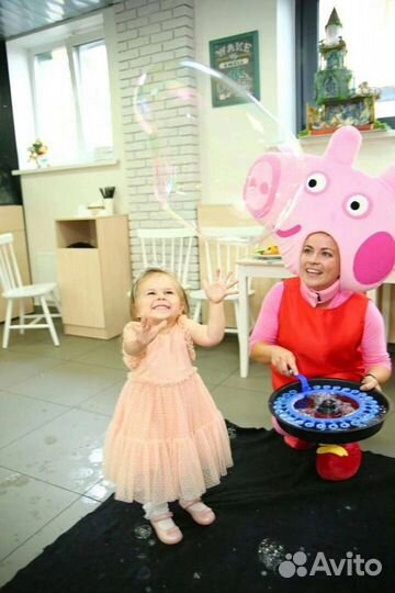 Аниматор на праздник