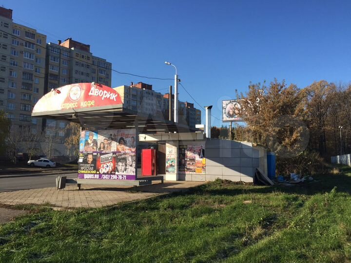 Общепит, 50 м²