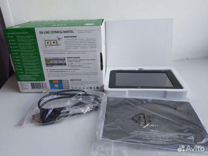 Навигатор navitel A501