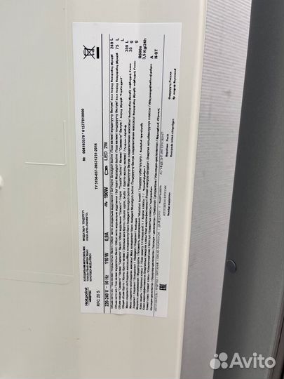Холодильник hotpoint ariston