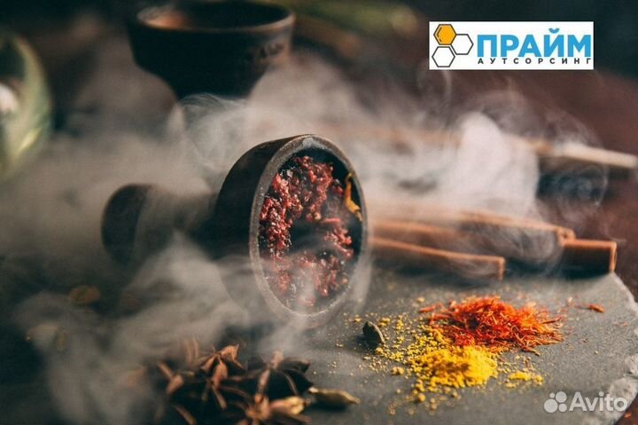 Упаковка табака для кальяна