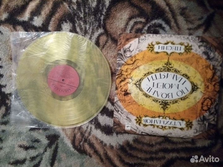 Новые виниловые пластинки LP винил