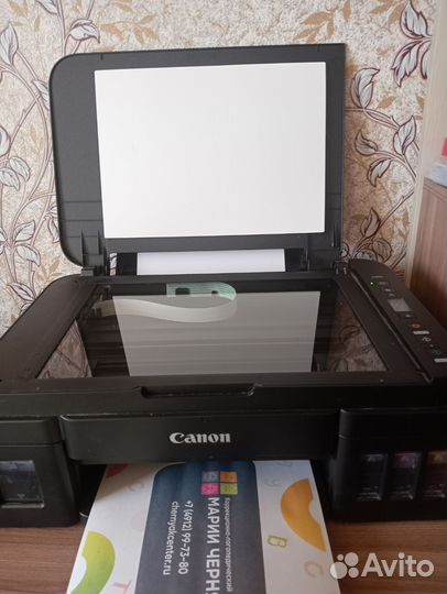 Мфу принтер Canon pixma G2415