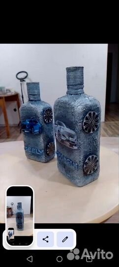 Бутылка стеклянная 0.5