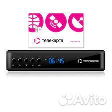 Ресивер Телекарта EVO-09 HD R3 CX с картой доступа