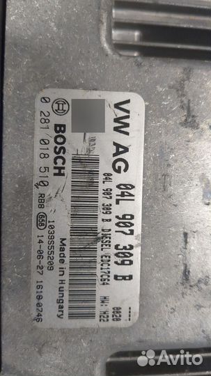 Блок управления двигателем Skoda Octavia (A7), 2015