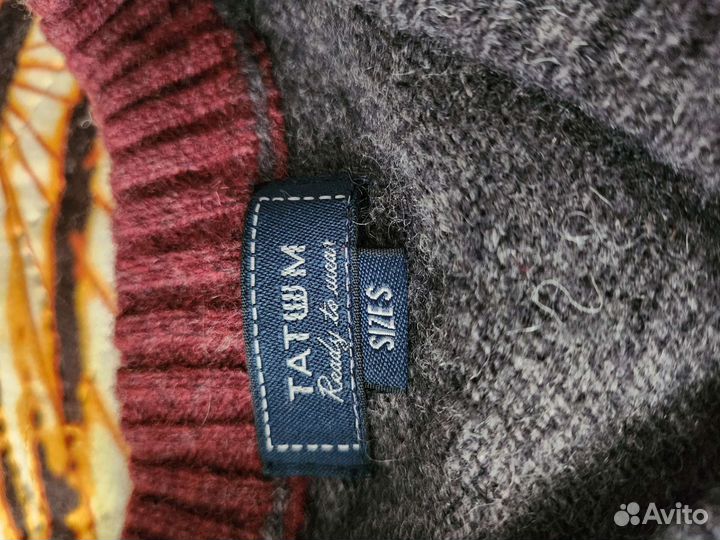 Мужская одежда б/у