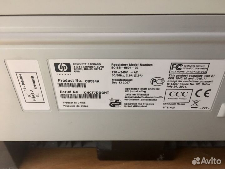 Принтер-сканер HP LaserJet M1522nf