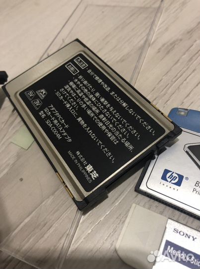 Compact Flash Adapter, USB BT adapter, HP CF adapt