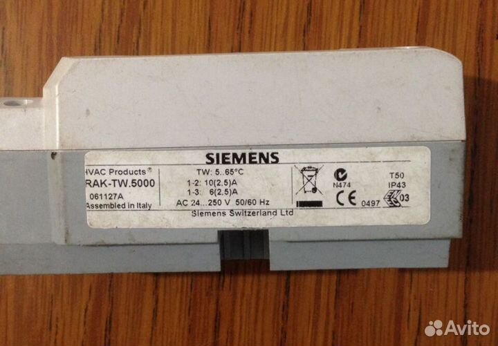 Термостат Siemens RAK-TW.5000