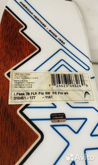 Горные лыжи Head