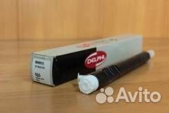 Форсунки ejbr04401D