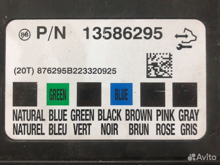 Chevrolet cobalt блок комфорта