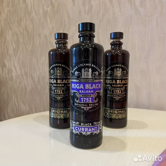 Бутылка керамическая 0,5 л Латвия