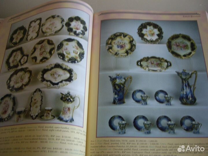 Каталог Фарфор Пруссия 2006 г на англ. языке новый
