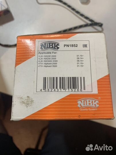 Тормозные колодки nibk