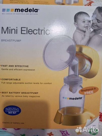 Молокоотсос ручной