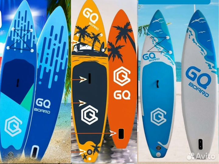 Sup board оптом и в розницу