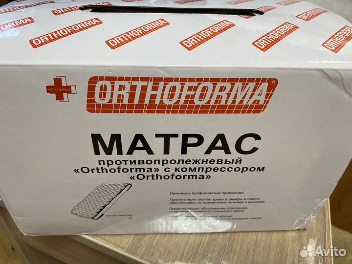 Компрессор для противопролежневого матраса