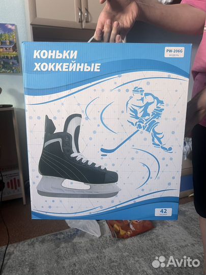Коньки хоккейные 42 размер