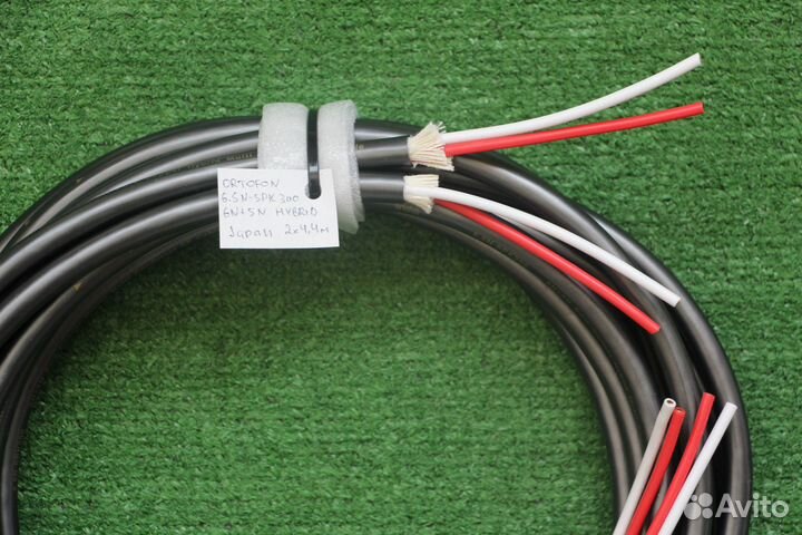 Ortofon 6.5N-SPK300 4.4м, Japan