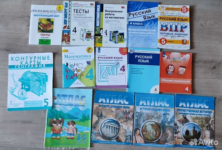 2-6 класс Учебники, тетради, впр, атлас, контурные