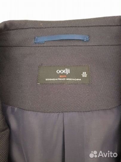 Пиджак мужской