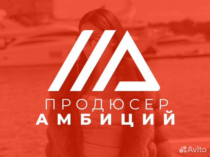 Наставник / коуч / философия ресурсной жизни