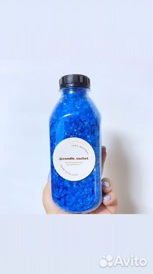 Соль для ванны с шиммером и миндальным маслом