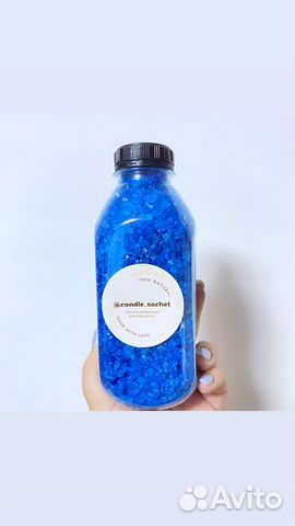 Соль для ванны с шиммером и миндальным маслом