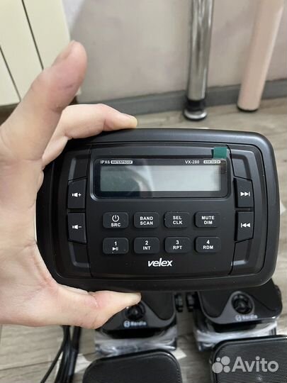 Водонепроницаемый морской радиоприемник Blue-tooth