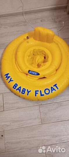 Жилет для купания детский