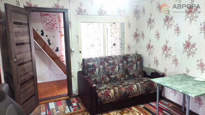 Дом 46,8 м² на участке 5 сот.