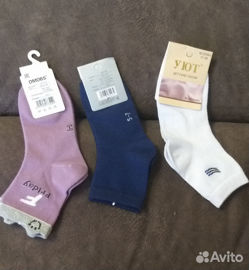 Носки детские для мальчика
