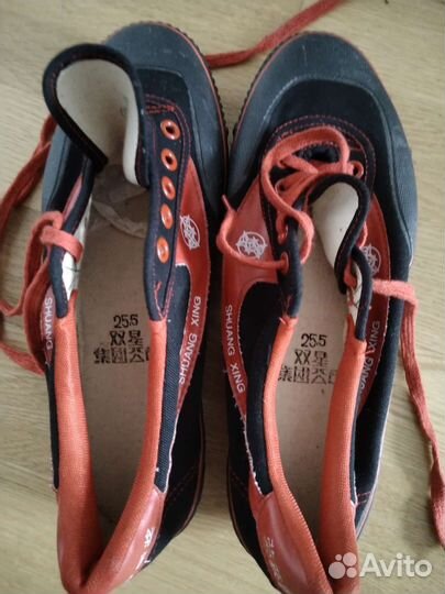 Бутсы новые