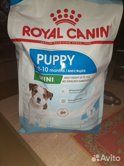 Royal Canin для щенков мелких пород 2 кг