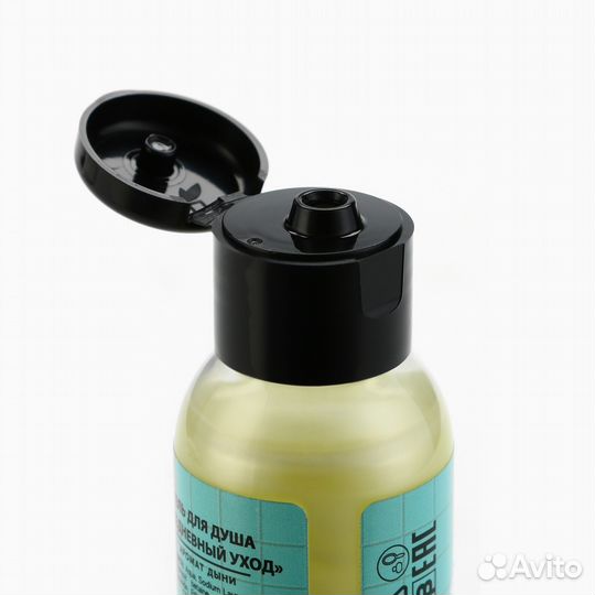 Гель для душа «На расслабоне, на чиле», 100 мл