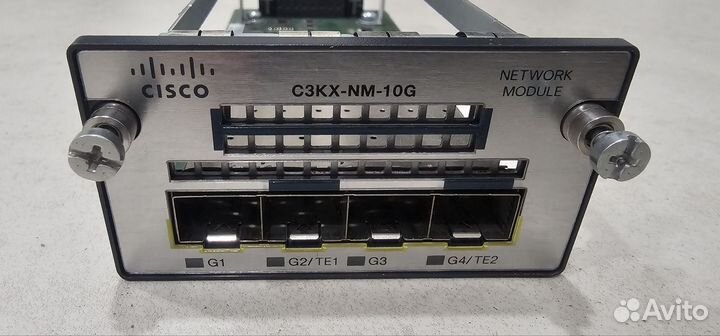 Cisco C3KX-NM-10G