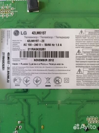 EAX64317404(1.0) EBL61080001.EAX64422710 1.4