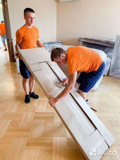 Переезды грузчики перевозки газель грузоперевозки