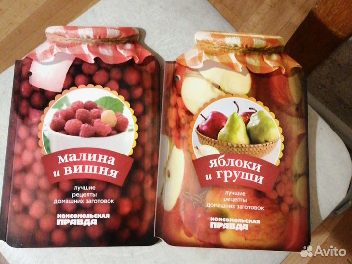 Книги из серии комсомольская правда