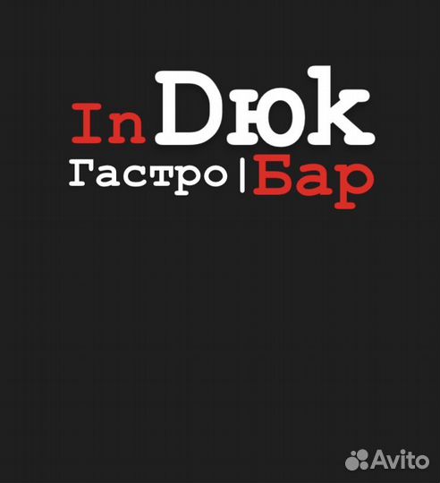 Мойщица уборщица