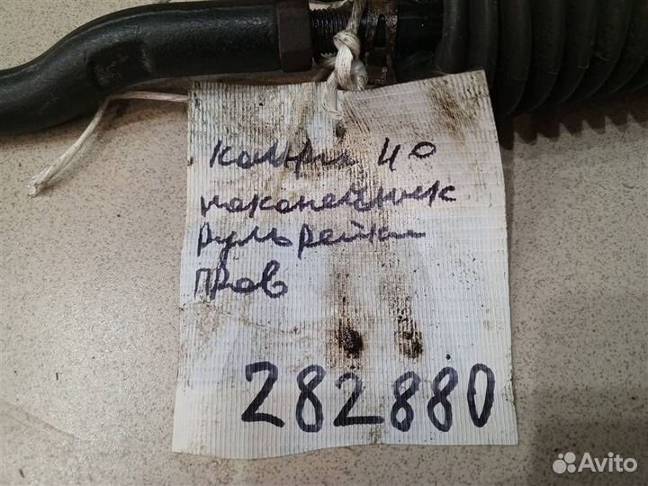 Тяга рулевая с наконечником правая Toyota Camry X