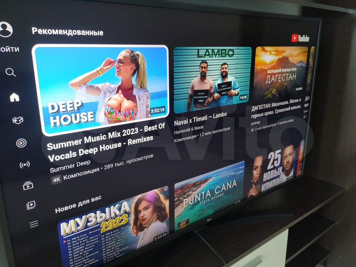 1-к. квартира, 57 м², 2/10 эт.