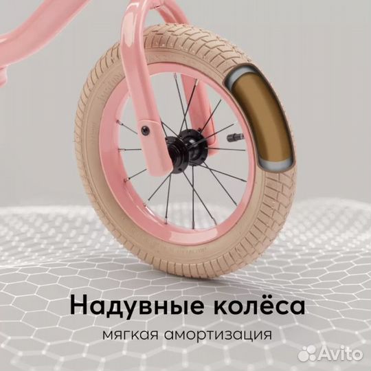 Беговел Happy Baby Новый