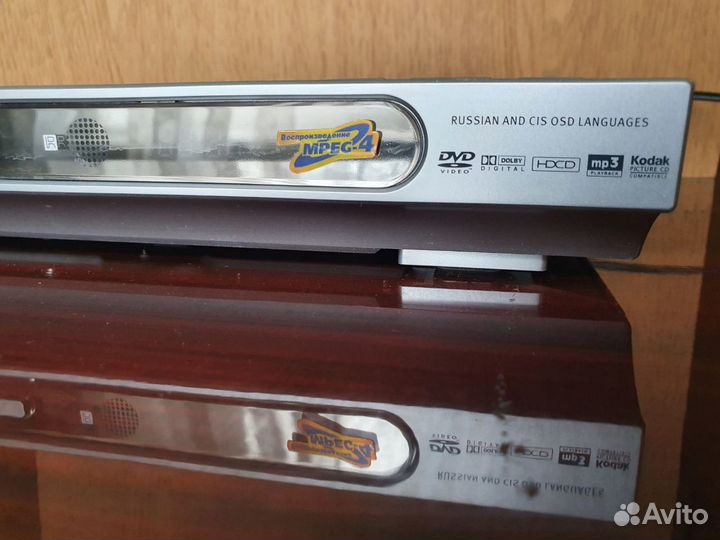 Dvd плеер BBK DV314SI