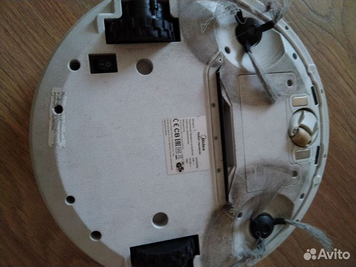 Робот пылесос midea vcr03
